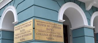 График за редовна изпитна сесия, задочно обучение, зимен семестър 26/27 уч. г.