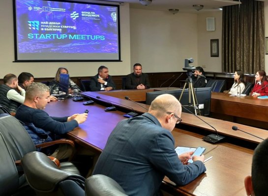 BYS Roadshow представи в Икономически университета – Варна възможностите на конкурса „Най-добър младежки стартъп в България“