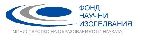 Покана за участие в „Конкурс за финансиране на фундаментални научни изследвания на млади учени и постдокторанти – 2026“