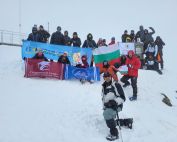 Колеж по туризъм – Варна / College of Tourism – Varna – Колеж по ...